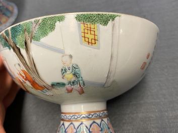 Een paar Chinese famille rose dekselkommen, Jiaqing merk en periode